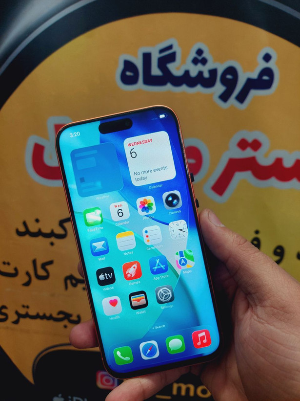 آیفون 17 پرومکس طرح اصلی